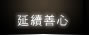 ���򵽤�
